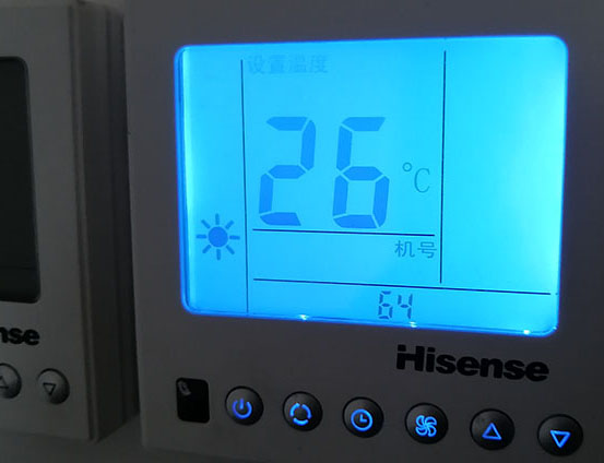 永州海信中央空调维修电话在哪里找